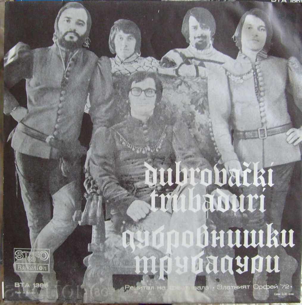 gramophone plate - Ben Kramer Golden Orpheus 72 - в "- 1385 with price 10.00 BGN | € 5.11 gramophone plate - Ben Kramer Golden Orpheus 72 - в "- 1385 with price 10.00 BGN | € 5.11