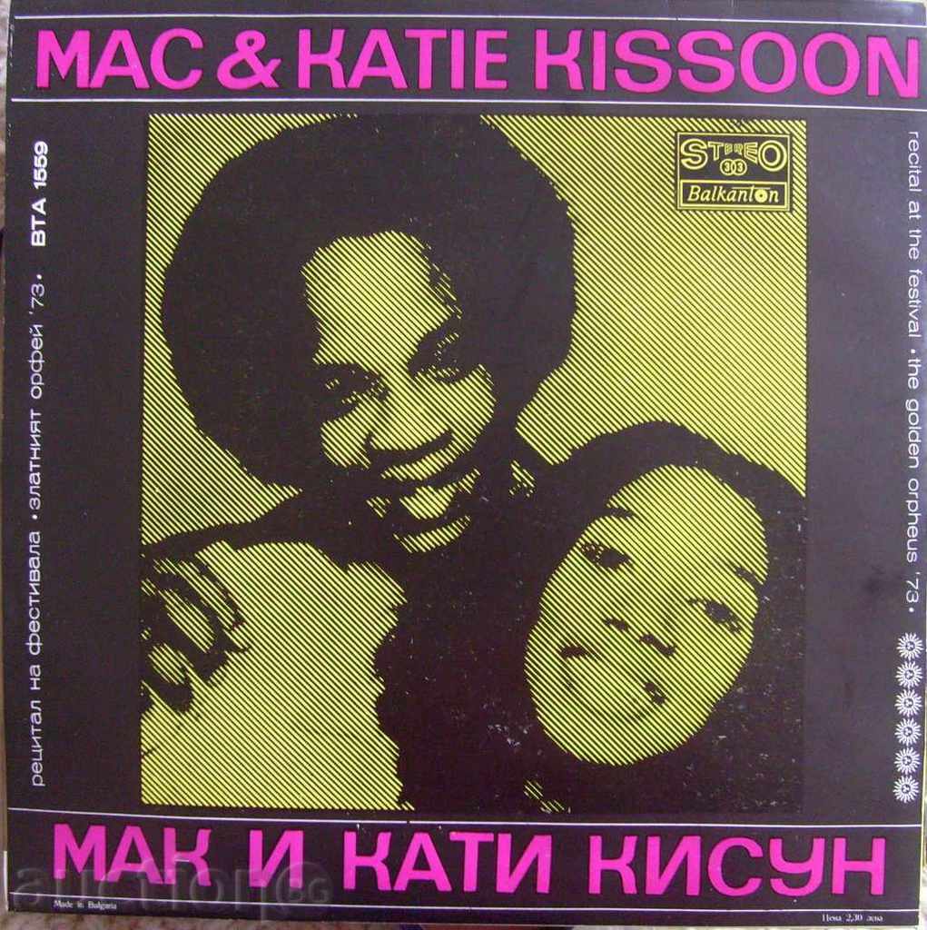 gramophone plate - Ricky is entrusted / Golden Orpheus 73 № 1559 with price 4.00 BGN | € 2.05 gramophone plate - Ricky is entrusted / Golden Orpheus 73 № 1559 with price 4.00 BGN | € 2.05