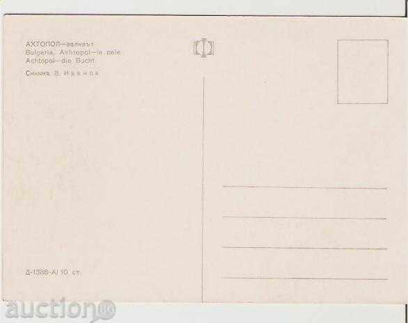 Map Bulgaria Ahtopol Bay * with price 0.70 BGN | € 0.36 Map Bulgaria Ahtopol Bay * with price 0.70 BGN | € 0.36