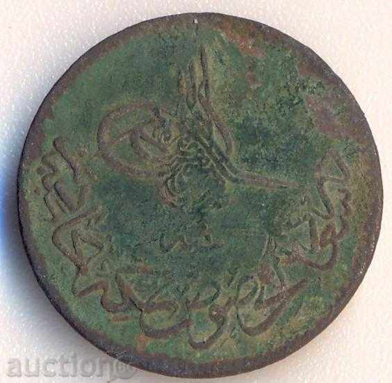 Turcia 5 Bani 1277, D1 = 1862