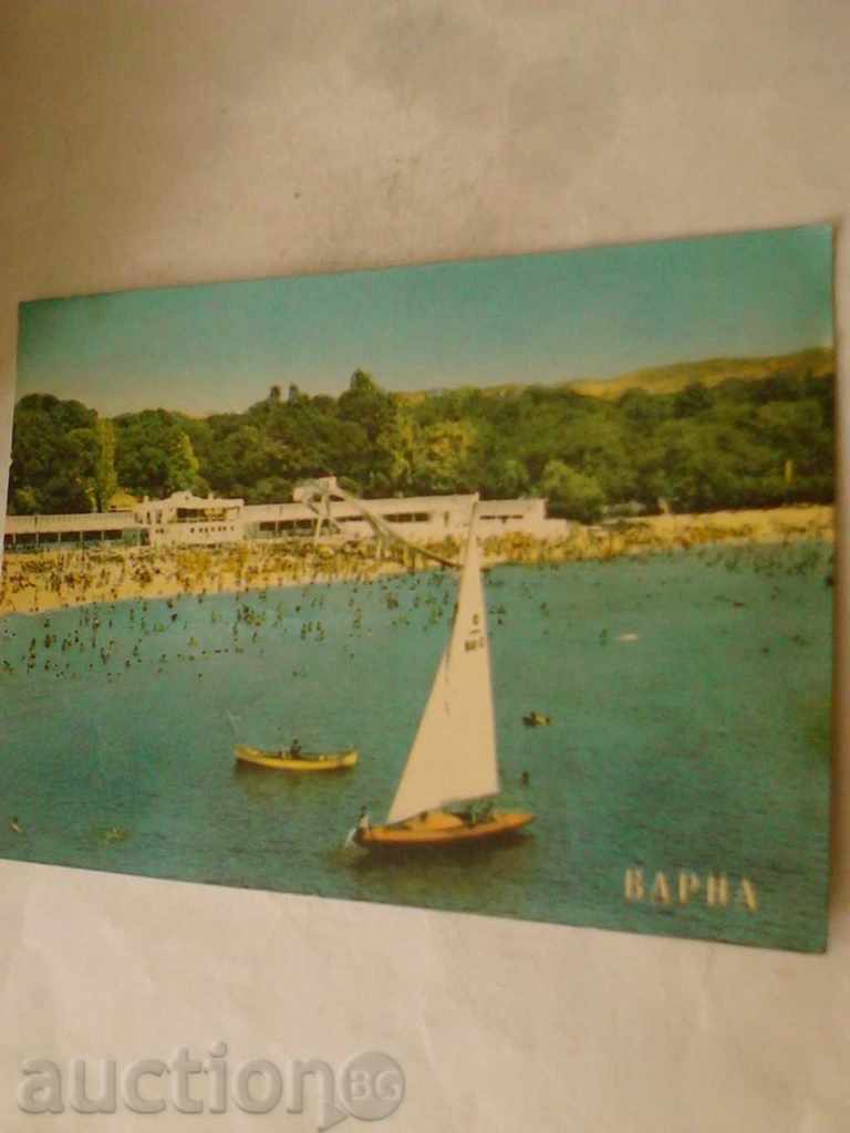 Пощенска картичка Варна Общ изглед на Морските бани