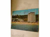 Postcard Nisipurile de Aur Beach si Hotel Berlin