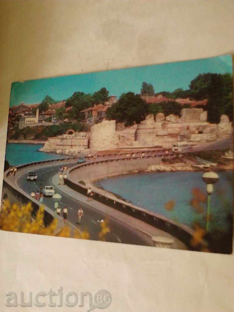 Καρτ ποστάλ Nessebar ισθμό 1981