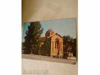 Postcard Batak Cathedral 1966
