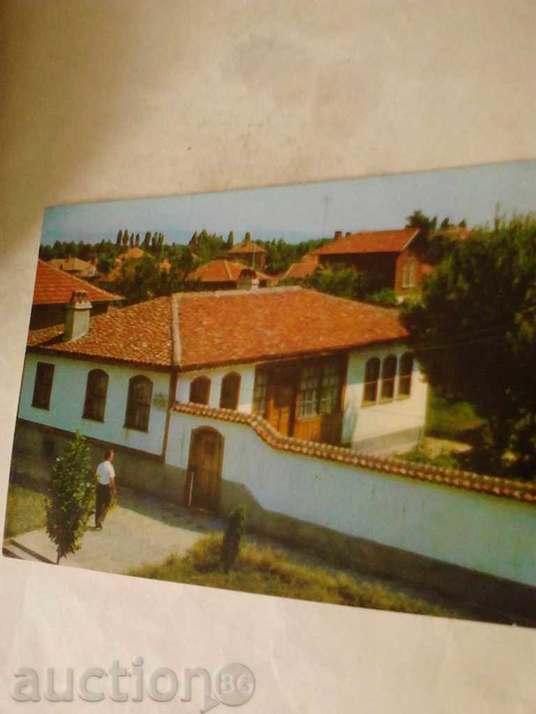 Postcard Nova Zagora House-museum Petko Enev 1976