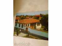 Postcard Nova Zagora House-museum Petko Enev 1976