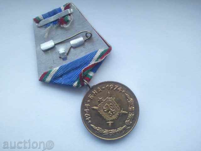 Delivery of 30 years of BNA