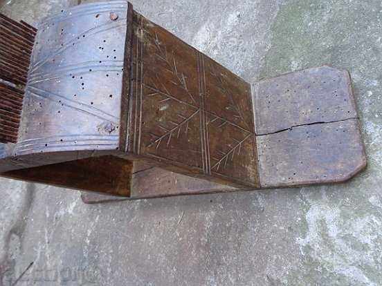 Antique wool darak, pick with price 69.00 BGN | € 35.28 Antique wool darak, pick with price 69.00 BGN | € 35.28