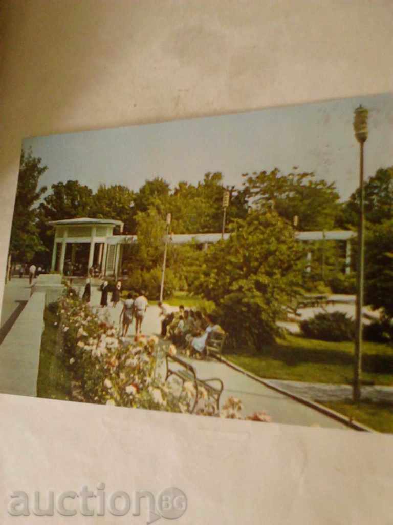 Postcard Hisarya Colonnade 1968