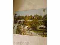 Carte poștală Hissar Colonnade 1968