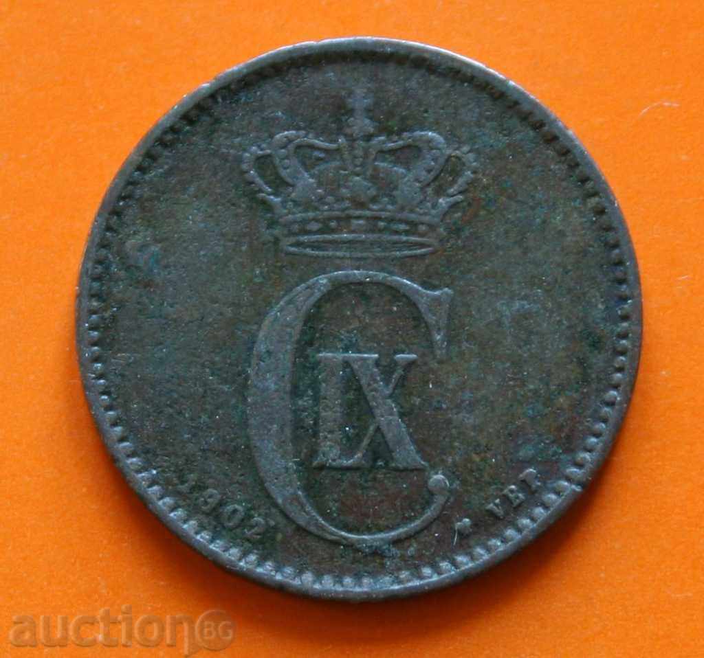 2 plug 1902 Danemarca cu preț € 3.37 | 6.59 BGN