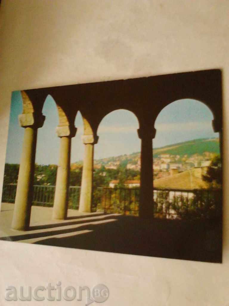 Postcard Veliko Tarnovo