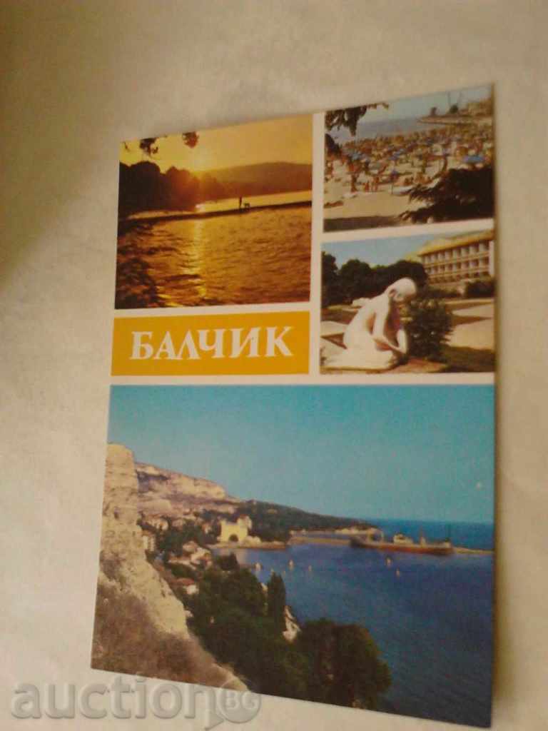 Postcard Balchik 1982