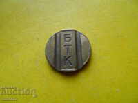 token 1