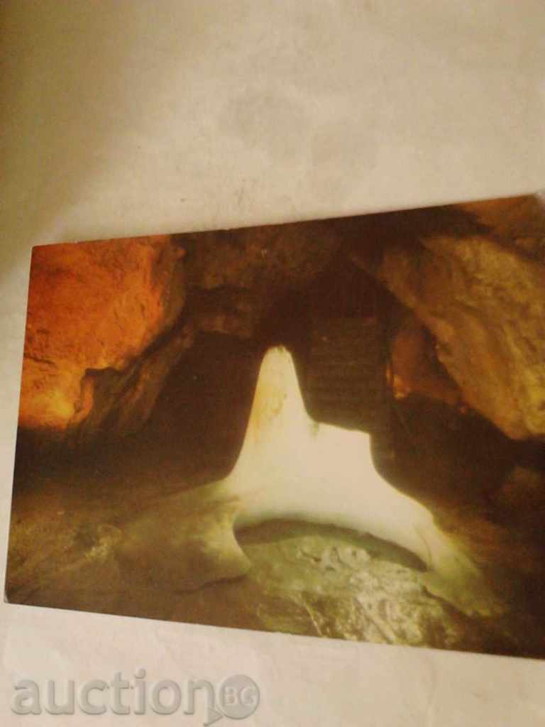Пощенска картичка Пещера Леденика Ледената колона 1973