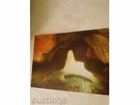 Carte poștală Coloana de gheață Peștera Ghețarului 1973