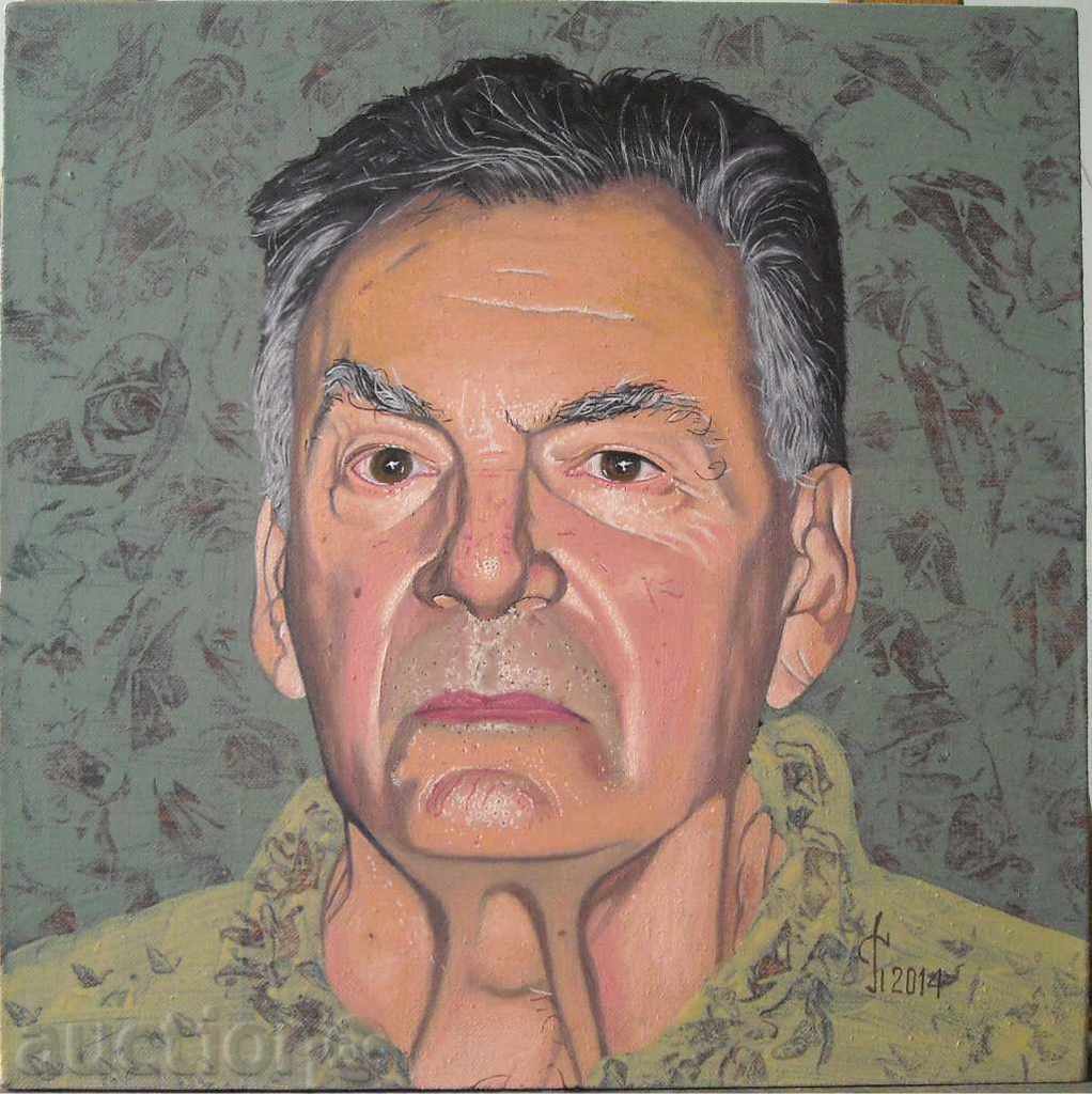 "Portrait of V." Petar Stoyanov