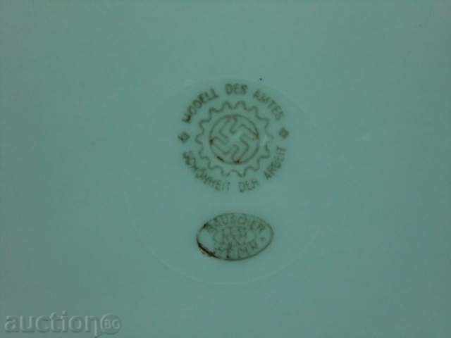 Delivery of PORCELAIN THIRD PARTY SALADY