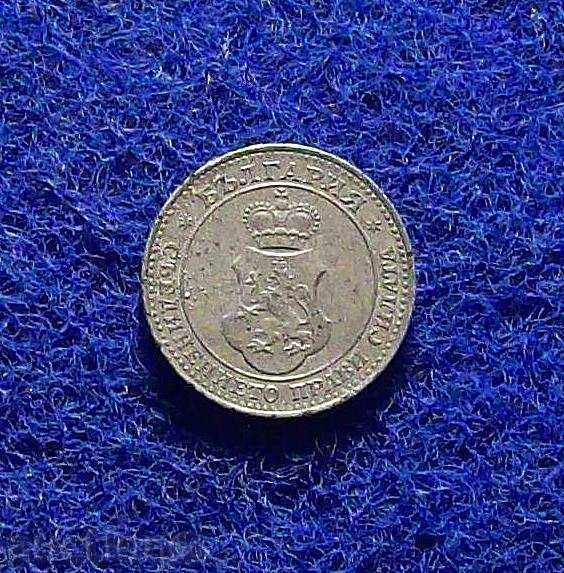 5 HUNDREDS-1917 mint with price 25.00 BGN | € 12.78 5 HUNDREDS-1917 mint with price 25.00 BGN | € 12.78