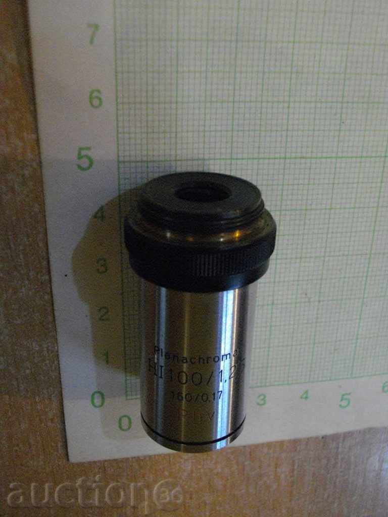 Auction  Microscope Lens (Planachromat-HI 100 / 1.25-160 / 0.17-Phv)