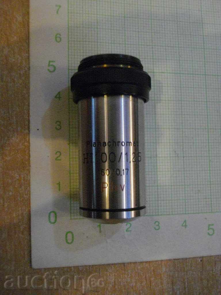 Lens pentru microscop (Planachromat-HI 100 / 1,25-160 / 0,17-PHV)