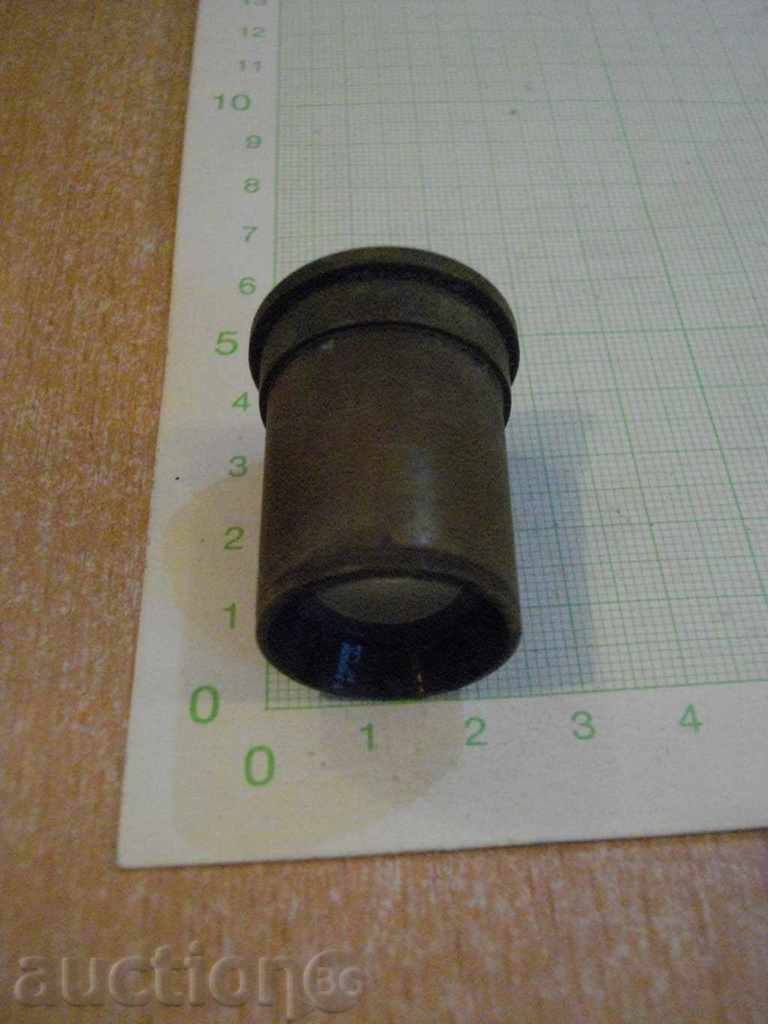 Microscope eyepiece (10 x) with price 20.00 BGN | € 10.23