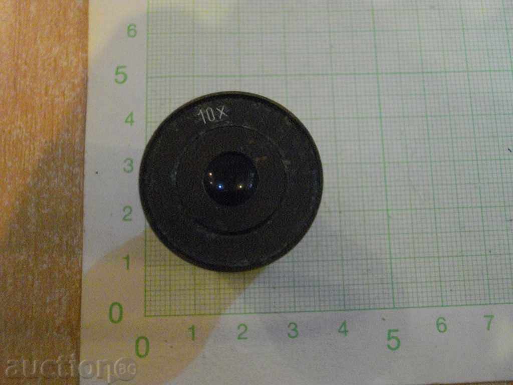 Delivery of Microscope eyepiece (10 x)
