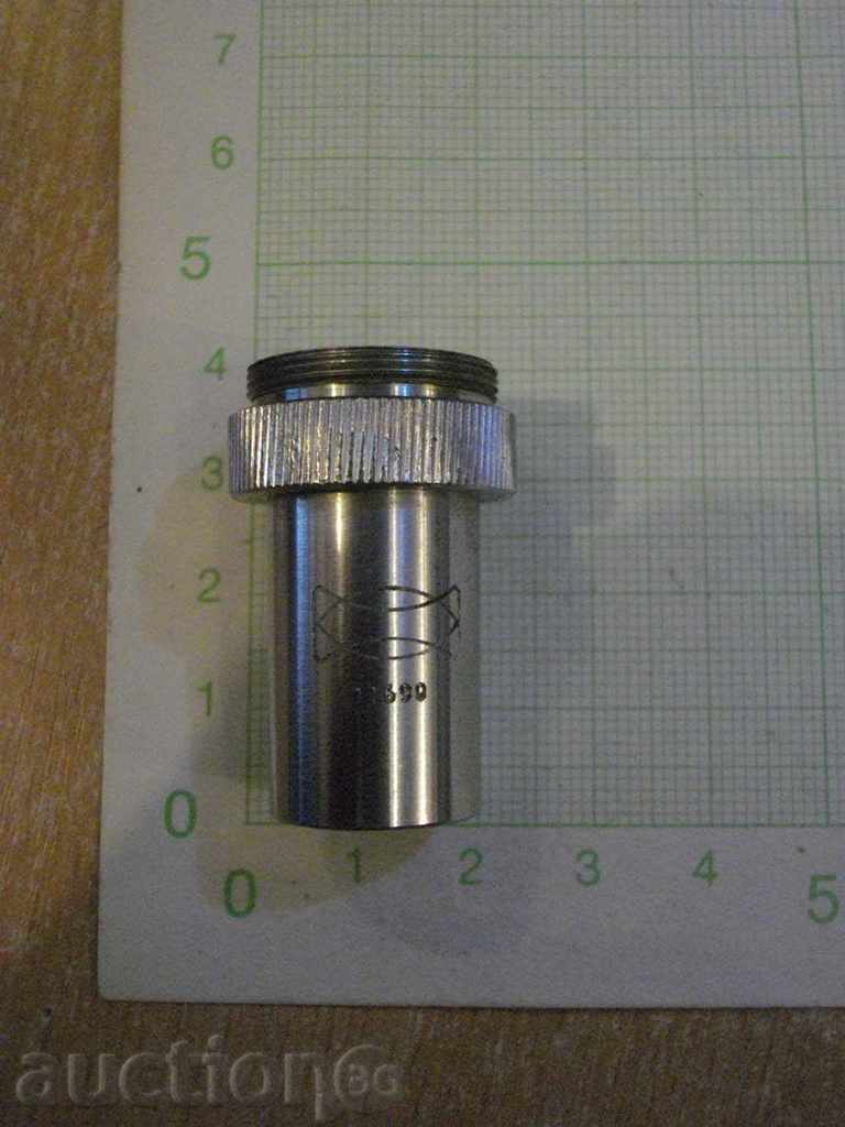 Microscope Lens (40: 1 - 0.65) with price 80.00 BGN | € 40.90 Microscope Lens (40: 1 - 0.65) with price 80.00 BGN | € 40.90
