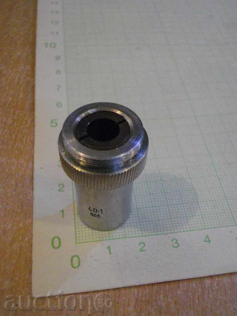 Delivery of Microscope Lens (40: 1 - 0.65) Delivery of Microscope Lens (40: 1 - 0.65)