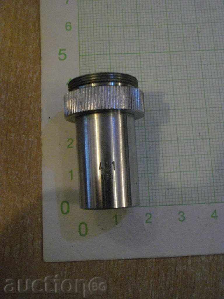 Φακός για ένα μικροσκόπιο (40: 1 έως 0,65)