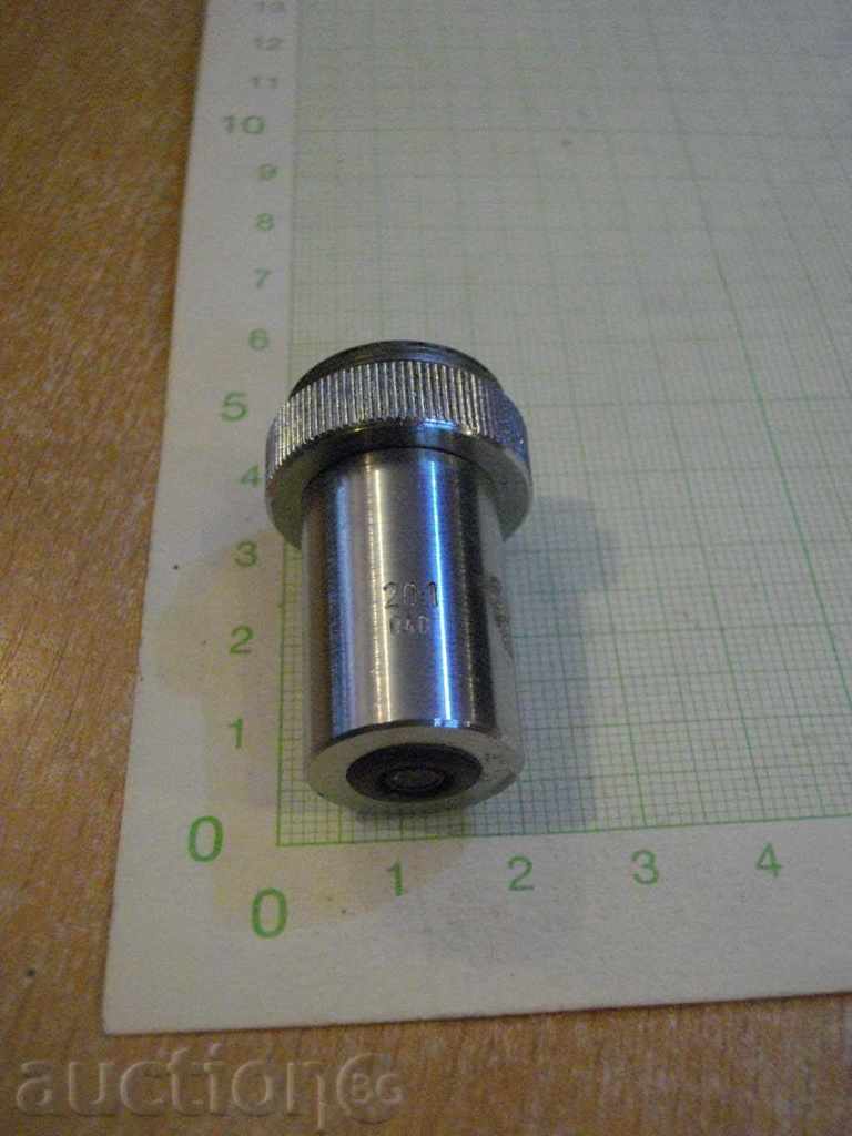 Microscope lens (20: 1 - 0.40) with price 50.00 BGN | € 25.56 Microscope lens (20: 1 - 0.40) with price 50.00 BGN | € 25.56