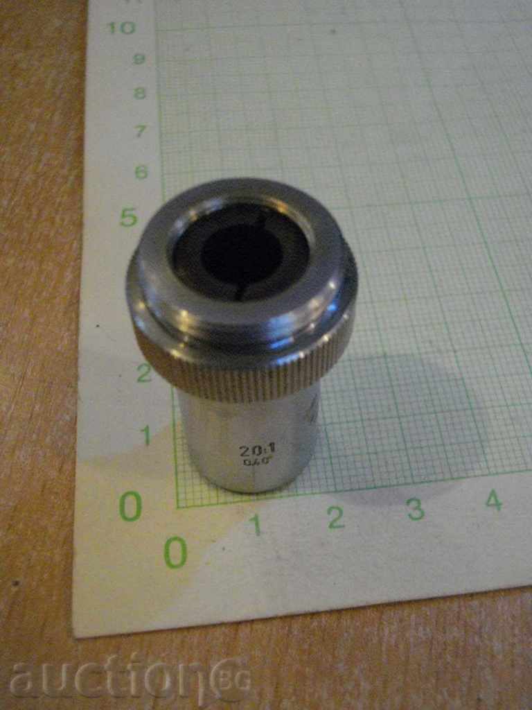 Auction Microscope lens (20: 1 - 0.40) Auction Microscope lens (20: 1 - 0.40)