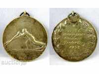 BNA-BRF-OLD MEDAL AWARD-SKI RUNNING-BOROVETS-1952