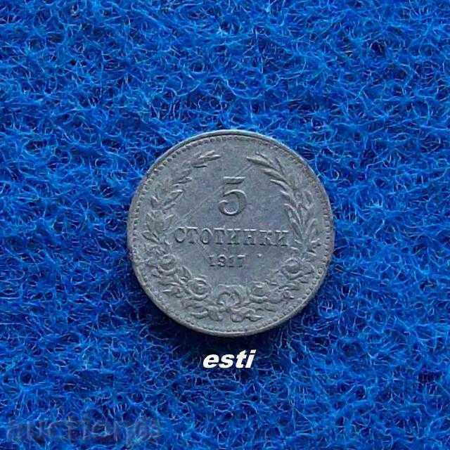 Licitație 5 STOTINKI-1917-MENTĂ