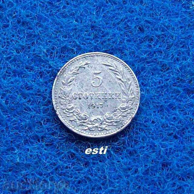 5 STOTINKI-1917-MENTĂ