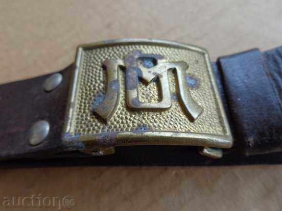 Παράδοση Στρατού πόρπη της ζώνης, πόρπες, ομοιόμορφη