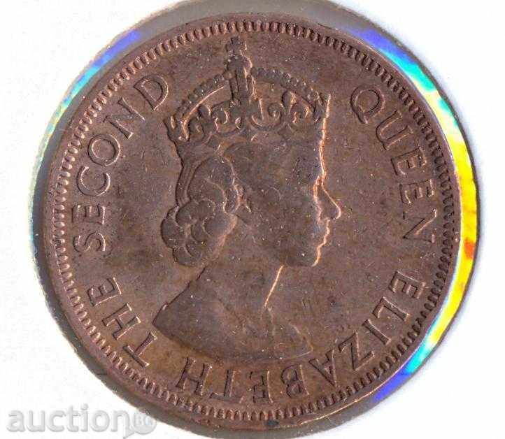 Кипър 5 милса 1955 година с цена € 2.05 | 4.01 лв.