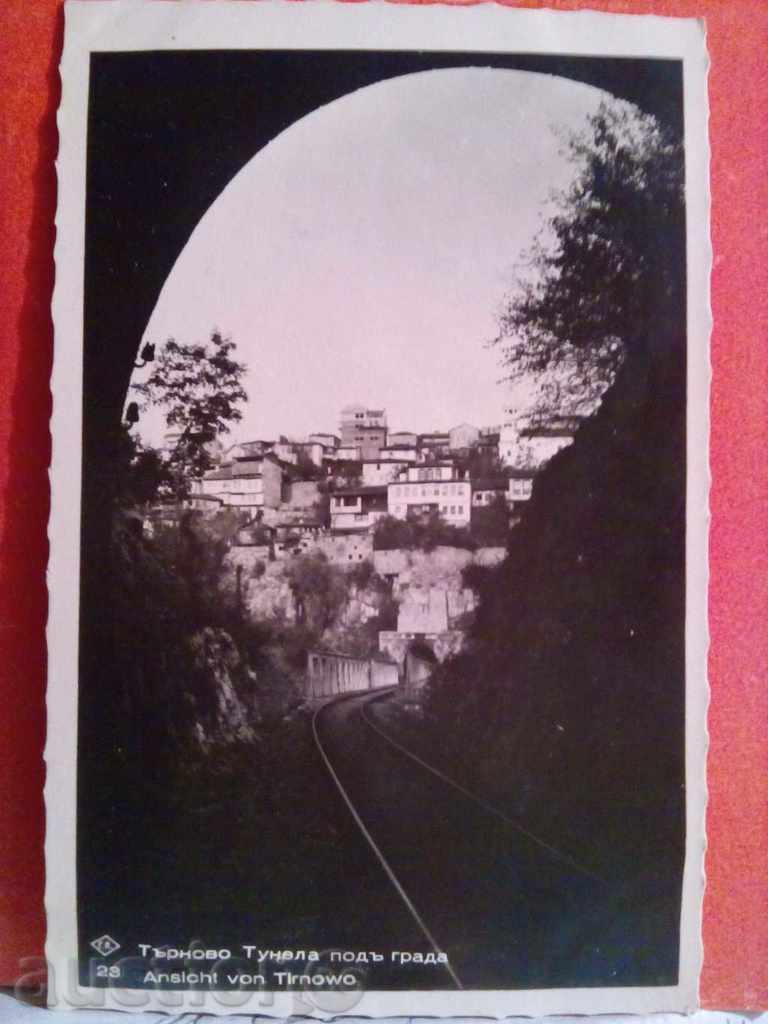 Licitație Carte poștală veche - Tărnovo