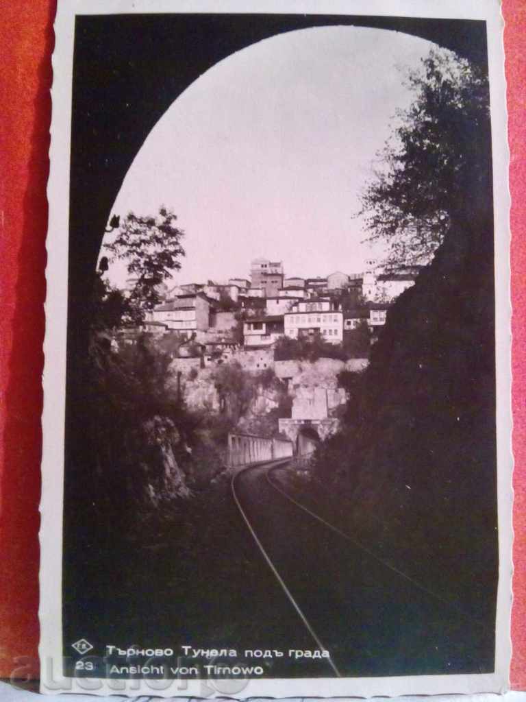 Old card - Tarnovo