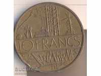 Франция 10 франка 1977 година
