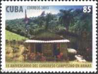 Чиста марка Архитектура 2013 Куба