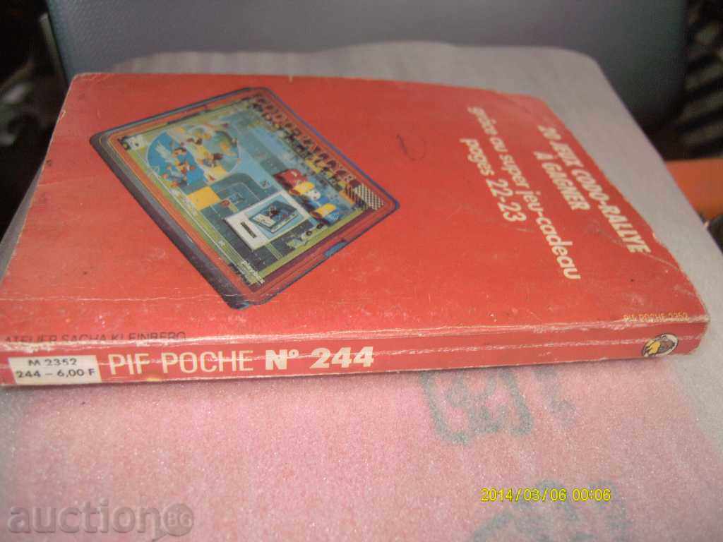 Auction Booklet Pif Auction Booklet Pif