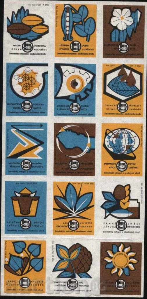 15 match tags from the Czechoslovak Lot 1251
