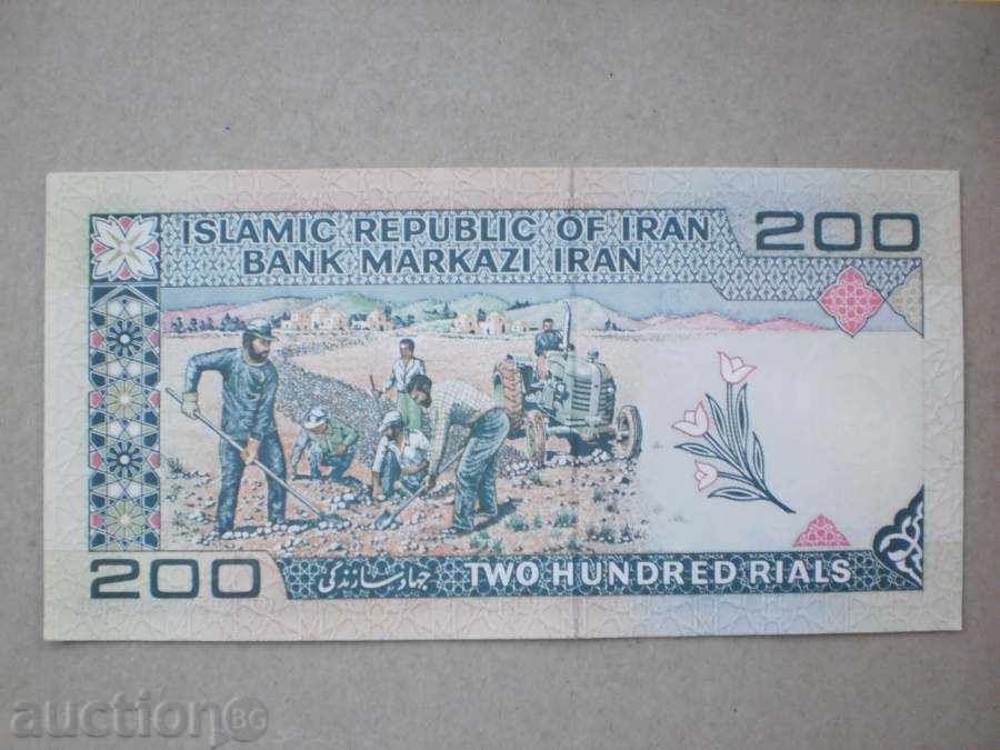 200 riali 1985 IRAN cu preț € 2.56 | 5.01 BGN