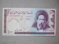 100 RIALA 1985 IRAN