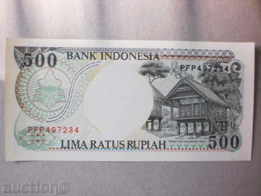 500 rupini 1992 INDONESIA cu preț € 2.05 | 4.01 BGN