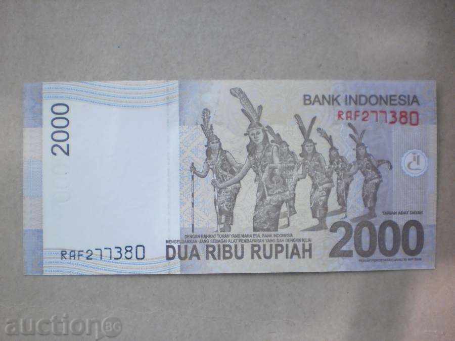 2000 rupii 2009 INDONEZIA cu preț € 2.56 | 5.01 BGN