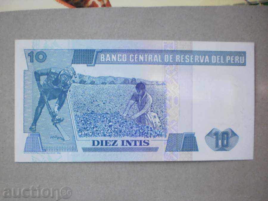 10 Intis 1987 PERU cu preț € 1.53 | 2.99 BGN
