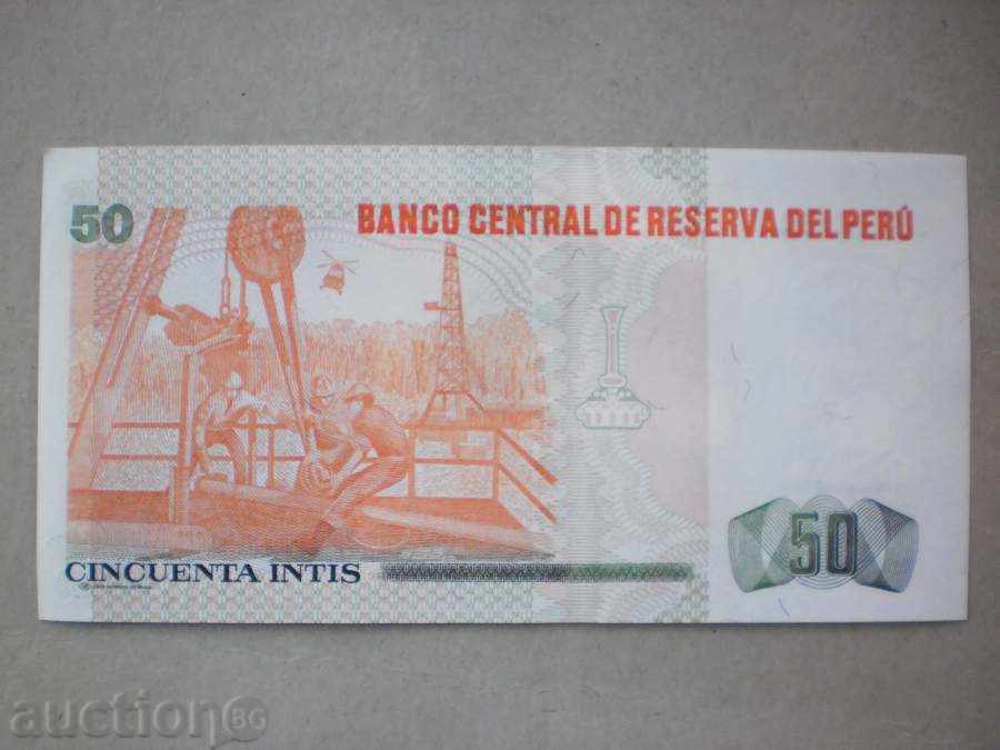 50 Intis 1987 PERU cu preț € 1.53 | 2.99 BGN