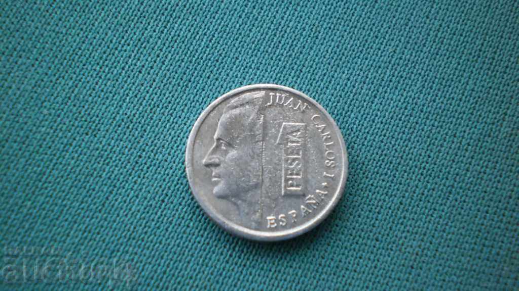 1 Song 1998 SPANIA cu preț € 0.18 | 0.35 BGN